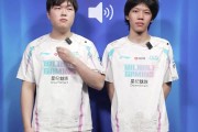 平局！赛事整活：Bin和ON的听音效👂猜英雄抢答小游戏