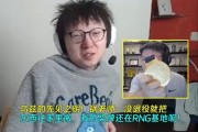 先见之明！Mlxg：Uzi还没退役就把东西往家里搬，我奖牌还在RNG呢
