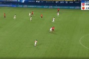 ⚡罗慕洛助攻唐创头球破门 成都蓉城1-0上海海港