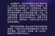 💥官方：RA电子竞技俱乐部正式退出LPL联盟席位
