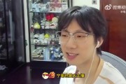 老头杯随便杀穿？Baolan：TheShy乐言Doinb都来过 没那么好杀穿的