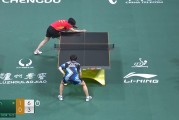 🏓成都混团世界杯第二阶段第2轮：中国8-4韩国收获五连胜，王楚钦单打零封对手