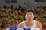 🔔吹得稀碎！山西主场战北京首节双方共计27次罚球