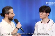 Faker再度谈及手伤问题：为此我改变了玩游戏的姿势 目前仍有伤病存在！