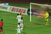 看😂飞碟！高空球急速下坠，中甲无锡门将将球漏进自家大门