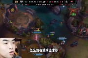 朱开喊话LPL战队在线求职：我很适合现在这个版本啊！