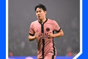 官方：韩国国脚李刚仁当选本赛季法甲第11轮MVP