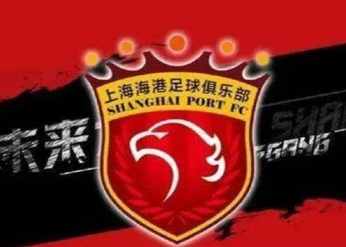 🚨亚足联官方：海港外援茹萨亚冠被禁赛3场 罚款2000美元
