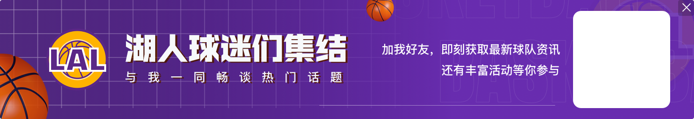⏰️时间不多了!22人拿到了提前续约合同 22号是截止日