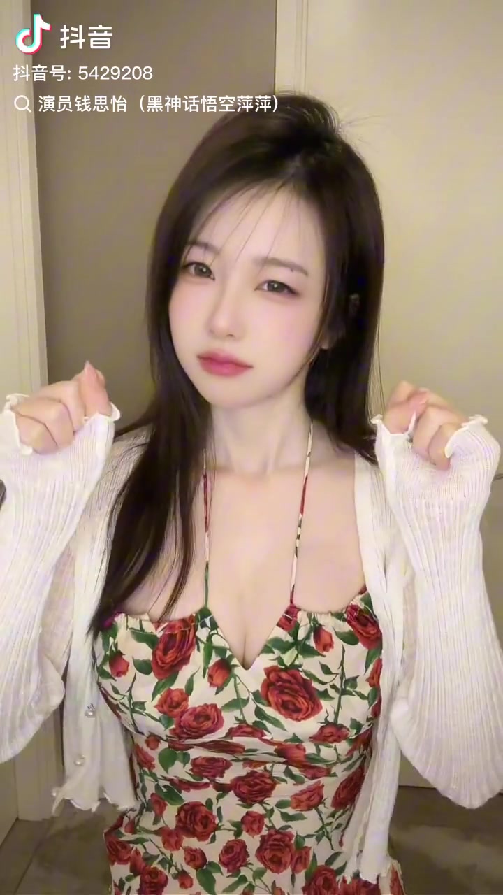 黑神话悟空“狐狸精”女演员钱思怡晒热舞视频：剧烈的摇晃 却让人眼花缭乱！
